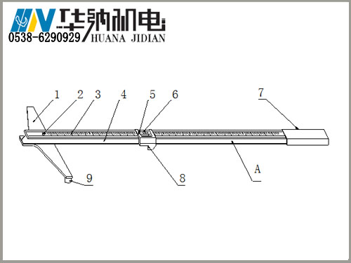 4、高鐵專(zhuān)用-組成圖.jpg